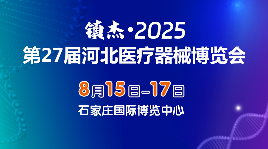 202527ӱҽе