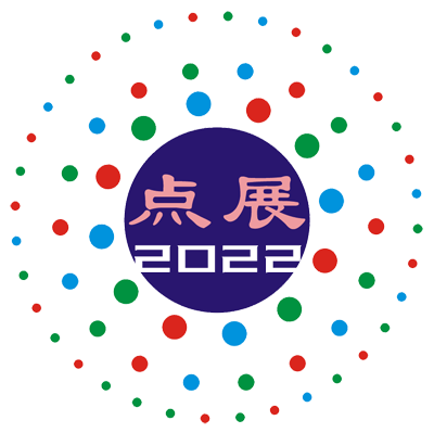 ȷչ